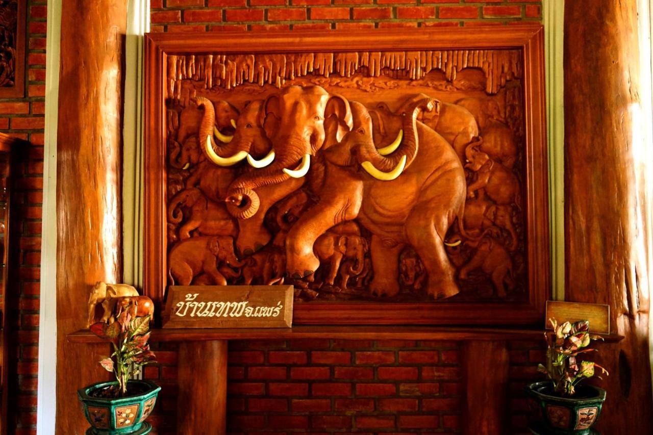 Baanthep Antique Homestay Phrae Exteriör bild