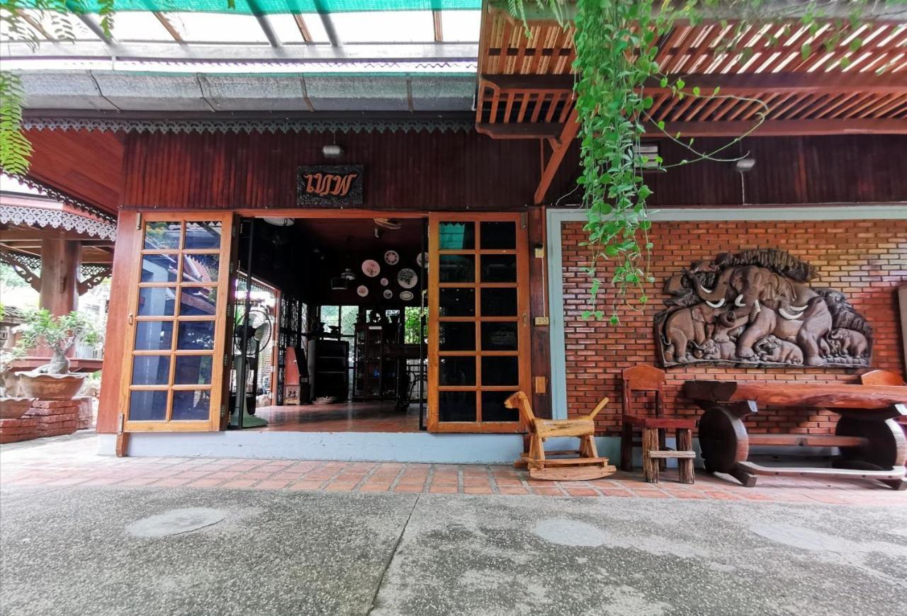 Baanthep Antique Homestay Phrae Exteriör bild