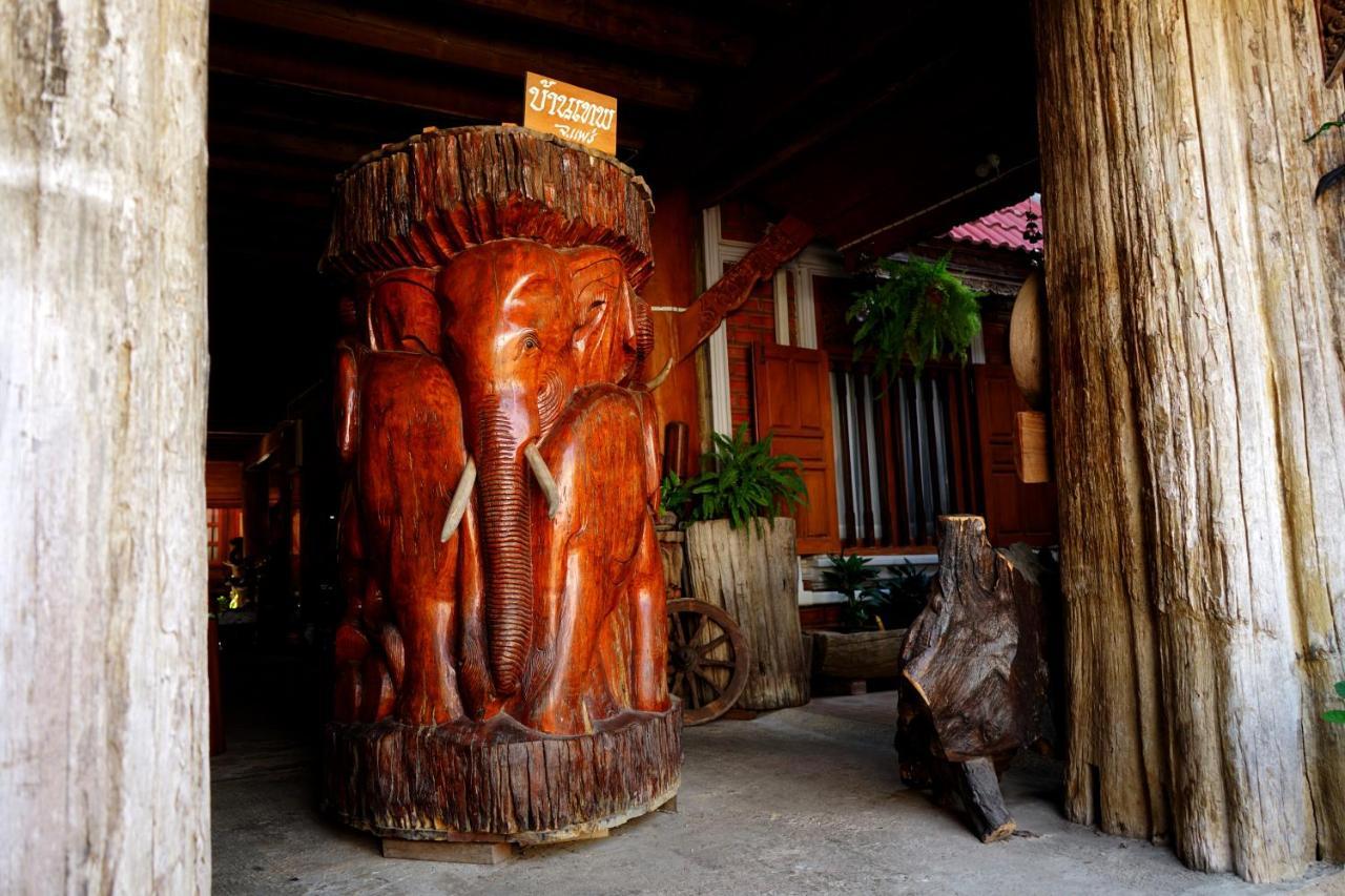 Baanthep Antique Homestay Phrae Exteriör bild