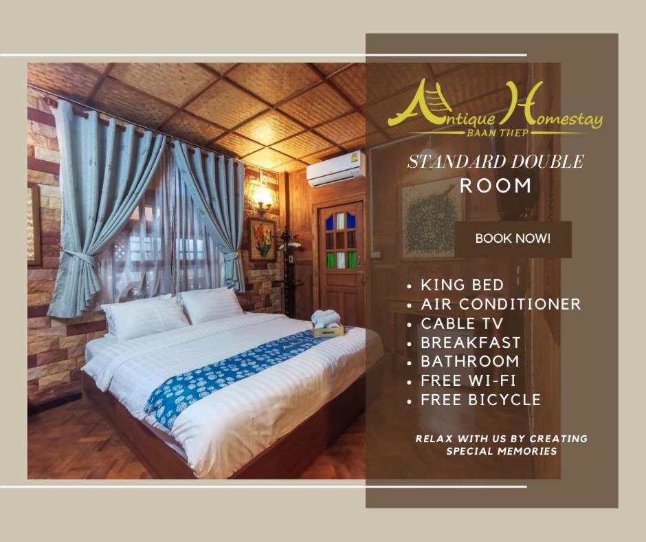 Baanthep Antique Homestay Phrae Exteriör bild